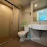 1 Bedroom Condo for sale at Lumpini Park Rattanathibet-Ngamwongwan, Bang Kraso, Mueang Nonthaburi, Nonthaburi