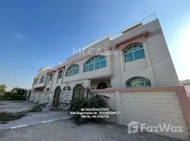 5 спален Вилла на продажу в Al Mushrif, Mushrif Park, Al Mushrif