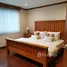 1 Bedroom Condo for rent at Park Ploenchit, Khlong Toei Nuea