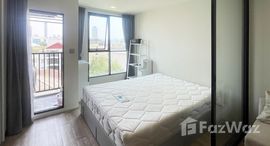 ยูนิตที่เหลืออยู่ในโครงการ แอทโมซ ลาดพร้าว 15