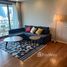 2 спален Квартира в аренду в The Lakes, Khlong Toei, Кхлонг Тоеи
