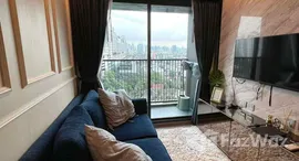 ยูนิตที่เหลืออยู่ในโครงการ วิซดอม อเวนิว รัชดา - ลาดพร้าว