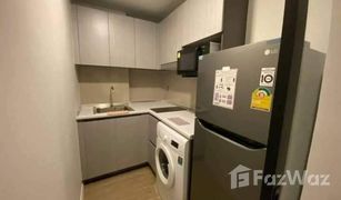 1 Bedroom Condo for sale in Chomphon, Bangkok Atmoz Ladphrao 15