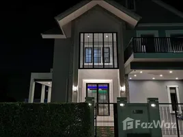 4 Habitación Casa en venta en Milton Residence Ramintra, Min Buri, Min Buri, Bangkok