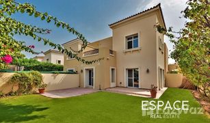 3 Habitaciones Villa en venta en Maeen, Dubái Ghadeer 1