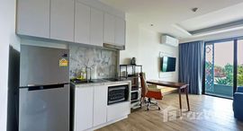 ยูนิตที่เหลืออยู่ในโครงการ อริสโต้ 2