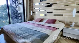 ยูนิตมือสองและให้เช่า