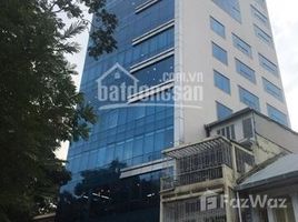 Studio Nhà mặt tiền for sale in Đa Kao, Quận 1, Đa Kao