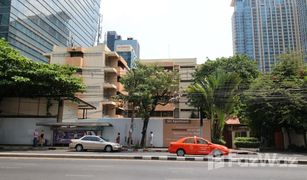 2 Schlafzimmern Appartement zu verkaufen in Lumphini, Bangkok Siri Wireless Apartment