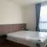 1 Bedroom Apartment for rent at U Delight Rattanathibet, Bang Kraso, Mueang Nonthaburi, Nonthaburi, Thailand