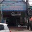 Studio House for sale in o Mon, Can Tho, Phuoc Thoi, o Mon