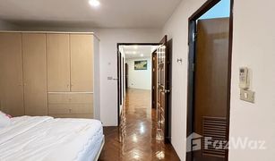 2 Bedrooms Condo for sale in Makkasan, Bangkok Witthayu Complex