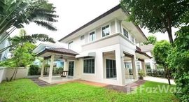 ยูนิตมือสองและให้เช่า