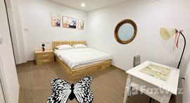 ยูนิตมือสองและให้เช่า