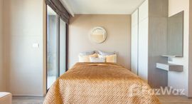 ยูนิตที่เหลืออยู่ในโครงการ แอราส