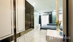 2 Bedrooms Condo for sale in Bang Kapi, Bangkok Supalai Veranda Rama 9