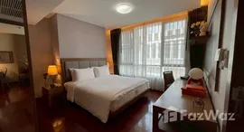 Available Units at S1 Executive Residence 
