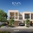 3 غرفة نوم تاون هاوس للبيع في Raya,  فيلانوفا , Dubai Land, دبي, الإمارات العربية المتحدة