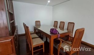 曼谷 Khlong Toei Nuea Le Premier 1 2 卧室 公寓 售 