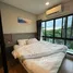 Studio Condo for rent at Arise Condo At Mahidol, Pa Daet, Mueang Chiang Mai, Chiang Mai, Thailand