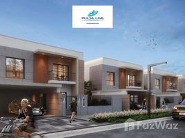 4 спален Дом на продажу в Emirates City, Goldcrest Dreams, Emirates City, Ajman, Объединённые Арабские Эмираты