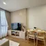 1 спален Квартира в аренду в Cloud Thonglor-Phetchaburi, Bang Kapi