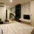 Studio Apartment for sale at Rhythm Rangnam, Thanon Phaya Thai
