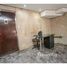 3 chambre Appartement à vendre à FALCON RAMON L. CNEL. al 2300., Federal Capital, Buenos Aires, Argentine