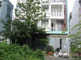 在Ward 25, Binh Thanh出售的3 卧室 屋, Ward 25