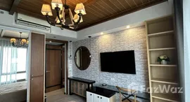 ยูนิตที่เหลืออยู่ในโครงการ เดอะ ลอฟท์ เอกมัย