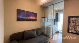 ยูนิตที่เหลืออยู่ในโครงการ เดอะ เซนต์ เรสิเดนเซส