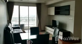 ยูนิตมือสองและให้เช่า