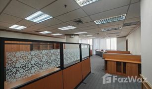 N/A Office for sale in Din Daeng, Bangkok RS Tower
