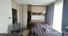 ยูนิตมือสองและให้เช่า