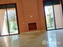 3 غرف النوم فيلا للبيع في NA (Marrakech Medina), Marrakech - Tensift - Al Haouz Charmante petite villa à vendre