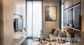 ยูนิตที่เหลืออยู่ในโครงการ ดิ เอส แอท สิงห์ คอมเพล็กซ์