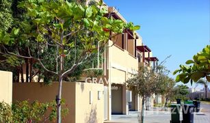 4 Habitaciones Adosado en venta en , Abu Dhabi Khannour Community