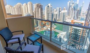 Studio Apartment for sale in , Dubai The Address Dubai Marina