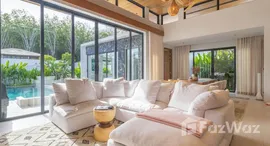 ยูนิตมือสองและให้เช่า