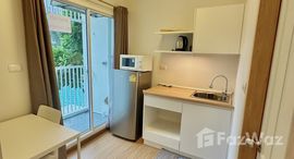 Доступные квартиры в The Trust Condo Huahin