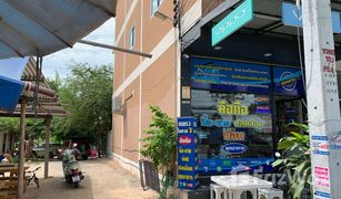 N/A Grundstück zu verkaufen in Nong Pla Lai, Pattaya 