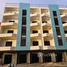 Estudio Apartamento en venta en Hurghada City, Hurghada, Red Sea, Egipto