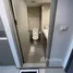 1 Bedroom Condo for sale at IDEO New Rama 9, Hua Mak, Bang Kapi, Bangkok