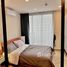 1 Bedroom Condo for rent at The Base Saphanmai, Anusawari