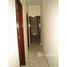 3 Quarto Apartamento for sale at Parque Santa Mônica, Pesquisar, Bertioga, São Paulo, Brasil