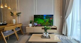 Available Units at The Trion Towers