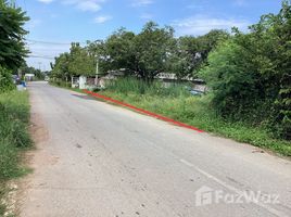  Земельный участок for sale in Saraburi, Tan Diao, Kaeng Khoi, Saraburi