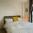 1 Bedroom Apartment for rent at THE BASE Height-Chiang Mai, Wat Ket, Mueang Chiang Mai