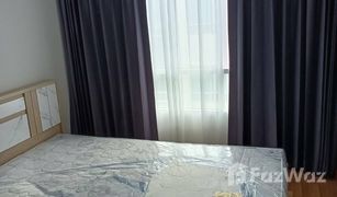 1 Bedroom Condo for sale in Suan Luang, Bangkok Regent Home Sukhumvit 81