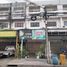 1 спален Здания целиком for rent in Буенг Кум, Бангкок, Nuan Chan, Буенг Кум